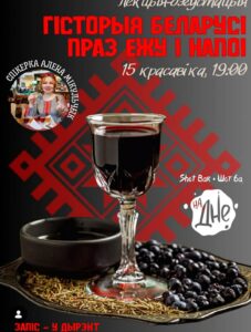 Посмотрите также