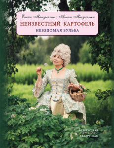 Посмотрите также